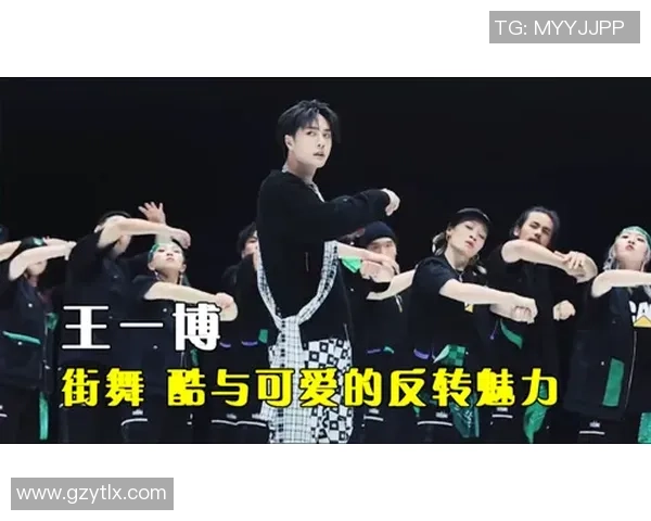 北京街舞队战术分析：盯防打法的独特魅力与实战应用探讨