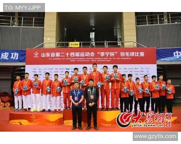 羽毛球灵活性评比揭晓上海羽毛球队荣获第二名引发关注