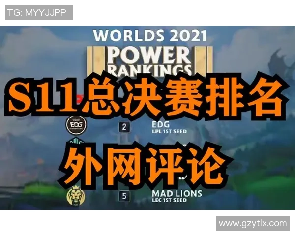 FPX战队在CSGO中的转型之路与成败得失分析